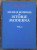 STUDII SI MATERIALE DE ISTORIE MODERNA , VOL I , 1957