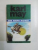 SUB ARIPA MORTII , OPERE 13 de KARL MAY , 1995
