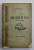 SUB CASCA DE PIELE - SPRE AMINTIRE  de RENE CHAMBE , ROMAN DE AVIATIE , 1928 , COPERTA CU PETE SI URME DE UZURA , INTERIOR IN STARE FOARTE BUNA