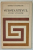 SUBSTANTIVUL , STUDIU STILISTIC de EUGEN CAMPEANU , 1975