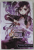 SWORD ART ONLINE , PHANTOM BULLET , VOLUME 5 by REKI KAWAHARA , illustration by ABEC , 2014