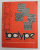 TACTYPE - DRY TRANSFER LETTERING and SYMBOL SHEETS ...1972 , PREZINTA URME DE UZURA