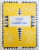 TALES OF THE AMBER SEA  - FAIRY TALES OF THE PEOPLES OF ESTONIA , LATVIA AND LITHUANIA , compiled by IRINA ZHELEZNOVA , illustrated by ANATOLY BILYUKIN , 1987
