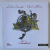 TANDEM , versuri de SERBAN FOARTA , desene de TUDOR  BANUS , 2014 , 2 CD - URI INCLUSE *
