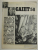 TEATRUL NATIONAL BUCURESTI , CAIET , NR. 58 , STAGIUNEA 1981 - 1982