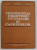 TEHNOLOGIA CRESTERII OVINELOR SI CAPRINELOR , 1983