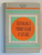 TEHNOLOGIA PRODUSELOR CULINARE de MARIETA POPESCU ...MARIA GUDI , MANUAL PENTRU SCOLILE PROFESIONALE COMERCIALE  - ANII I si II , 1969