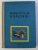 TEHNOLOGIA TESATORIEI - MANUAL PENTRU SCOLILE PROFESIONALE DE UCENICI de I. PRECUPETIU si V. TASCAU , 1962