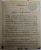 TEOLOGIA MORALA ORTODOXA , COLIGAT DE DOUA VOLUME ,NOTE DE  CURS , MANUSCRIS OLOGRAF , CERNAUTI , 1880 -1881