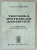TESTAREA IPOTEZELOR STATISTICE , CU APLICATII IN CERCETAREA  SOCIALA de ANDREI NOVAK , 1996 , DEDICATIE *