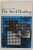 THE ACT OF READING ,  A THEORY OF AESTHETIC RESPONSE by WOLFGANG ISER , 1978, PREZINTA SUBLINIERI *