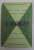 THE  AMERICAN STORY - SHORT STORIES FROM THE REA AWARD , selected by ANNA BEATTIE ...TOBIAS WOLFF , 1993
