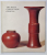 THE BAUR COLLECTION ,  GENEVA , 1981