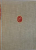 THE BEST OF RALPH WALDO EMERSON, ESSAYS, POEMS, ADDRESSES, 1969