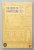THE BOOK OF KHARTOUM , A CITY IN SHORT FICTION , edited by RAPH CORMACK and MAX SHMOOKLER  , 2016