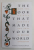 THE BOOK THAT MADE YOUR WORLD - HOW THE BIBLE CREATED THE SOUL OF WESTERN CIVILIZATION by VISHAL MANGALWADI , 2011 , PREZINTA URME DE INDOIRE SI HALOURI DE APA *