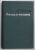 THE CALL OF COSMOS by K. TSIOLKOVSKY , ANII ' 60