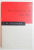 THE CATCHER IN THE RYE by J.D. SALINGER , 1994