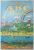 THE CHILDREN 'S ABC OF GEOGRAPHY , illustrated by STEWART BRENDON , 1994
