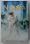 THE CHRONICLES OF NARNIA , THE ORIGINAL NOVELS by C.S. LEWIS , 2005 , ULTIMA PAGINA CU FRAGMENT LIPSA