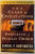 THE CLASH OF CIVILIZATIONS AND THE REMAKING OF WORLD ORDER by SAMUEL P. HUNTINGTON , 1997