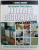 THE COMPLETE PHOTO GUIDE TO HOME DECORATING PROJECTS  - 130 DO - IT- YOURSELF DECORATING SOLUTIONS , 2009