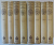 THE COMPLETE WORKS OF SWAMI VIVEKANANDA , VOLUMES I - VIII , 1965