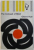 THE CONCEPT OF MIND by GILBERT RYLE , 1970
