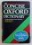 THE CONCISE OXFORD DICTIONARY , 190 . 000 DEFINITIONS , 120.000 ENTRIES by R .E . ALLEN , 1990