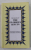 THE GLORIOUS QUR ' AN , 2012