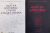 THE GUITAR GRIMOIRE - CHORD ENCYCLOPEDIA VOL. I - THE GUITAR GRIMOIRE - SCALES & MODES VOL. II de ADAM KADMON, 1991