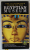 THE ILLUSTRATED GUIDE TO THE EGYPTIAN MUSEUM IN CAIRO by ALESSANDRO BONGIOANNI .., photographs by ARALDO DE LUCA , 2001