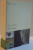 THE MAGUS , 1997