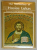 THE MONASTERY OF HOSIOS LUKAS , PLIC CU 16 CARTI POSTALE COLOR , ANII '2000