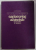 THE NATURE AND PROPERTIES OF ENGINEERING MATERIALS by ZBIGNIEW D. JASTRZEBSKI , 1977