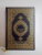THE NOBLE QUR ' AN , ENGLISH TRANSLATION OF THE MEANINGS AND COMMENTARY