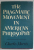THE PRAGMATIC MOVEMENT IN AMERICAN PHILOSOPHY by CHARLES MORRIS , 1970