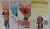 THE RAMONA COLLECTION by BEVERLY CLEARY , illustrated by JACQUELINE ROGERS , 2020  , VOLUME 2 , SET DE PATRU CARTI