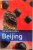 THE ROUGH GUIDE TO BEIJING de SIMON LEWIS, 2008