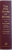 THE SCHOCKEN BIBLE : VOLUME I  - THE FIVE BOOKS OF MOSES  - STANDARD EDITION - a new translation with introductions , commnentary , and notes by EVERETT FOX , 1995