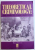 THEORETICAL CRIMINOLOGY : FROM MODERNITY TO POST - MODERNISM by WAYNE MORRISON , 1995