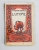 THOMAS MORUS  - L'UTOPIE - COLLECTION 'POT CASSE ' , ILLUSTRE PAR HENRY CHAPRONT , 1927, EDITIE NUMEROTATA 1054 DIN 2500 PE HARTIE CHESTERFIELD *