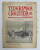 TINERIMEA CRESTINA - REVISTA DE EDUCATIE RELIGIOASA , MORALA , ANUL VII , NR. 12 , DECEMBRIE , 1937