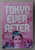 TOKYO EVER AFTER by EMIKO JEAN , 2021
