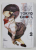 TOKYO GHOUL, VOLUME 2 story and art by SUI ISHIDA , 2019