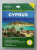 TOURING GUIDE OF CYPRUS by GEORGE KAROUZIS , 2005