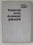TRANSPORTUL AERIAN DE PASAGERI SI DE MARFA-I.CRISTEA,O.C. IONESCU,V.STANCIU