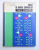 TRATAT DE CHIMIA COMPUSILOR MACROMOLECULARI, VOL. II  de CRISTOFOR SIMIONESCU si DOREL FELDMAN , 1974 * INTENS SUBLINIATA