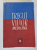 TRECUT SI VIITOR IN MEDICINA  - STUDII SI NOTE , sub redactia DR. G. BRATESCU , 1981 * MICI DEFECTE COPERTA