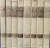 TRESOR LIVRES RARES ET PRECIEUX par J. G. THEODORE GRAESSE, 8 VOL. - MILANO, 1950